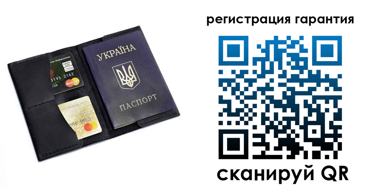 регистрация в Кстово